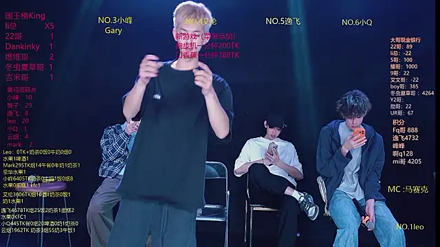 AAA-winner online show from 03.25.26