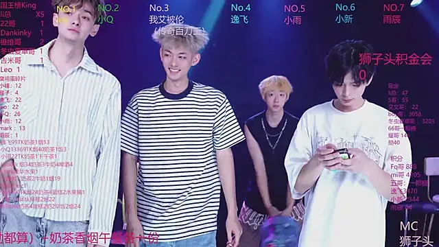 AAA-winner online show from 05.31.26
