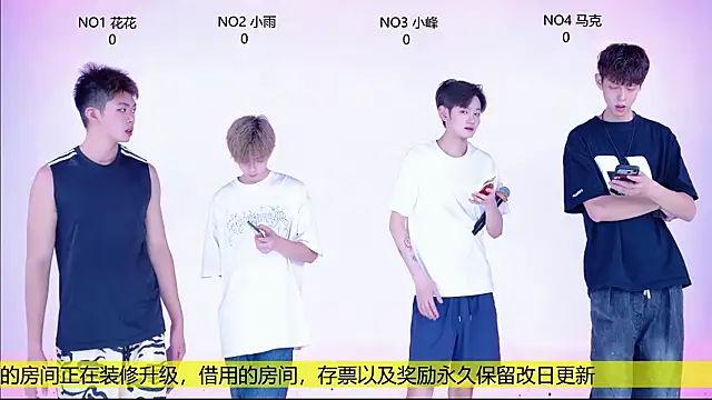 Snapshot of AAA-winner chatting on 07.10.26 AAA-winner online show from 07.10.26