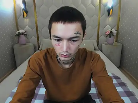 Ionarne online show from 11.16.25