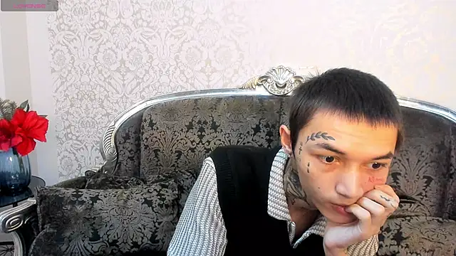 Ionarne online show from 11.21.25