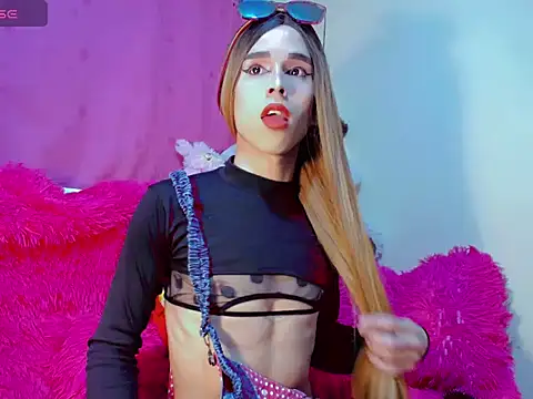 rosalia 77 online show from 04.29.26