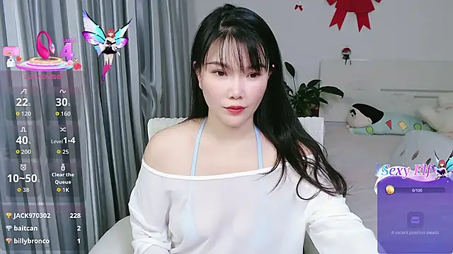 Snapshot of nanagaga chatting on 07.17.26 nanagaga online show from 07.17.26
