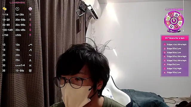 yuu-to-desu online show from 11.21.25