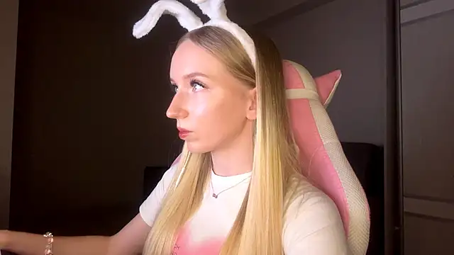 LaceDream online show from 11.26.25