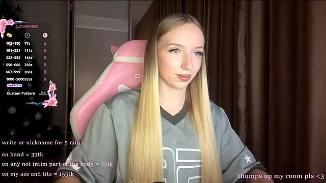 LaceDream online show from 01.14.26