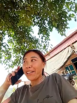 -Chua-90 online show from 02.15.26