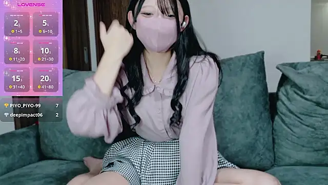 amu nyan cute online show from 01.15.26