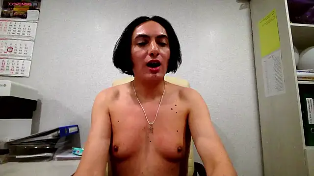 Snapshot of IrenModelTrans chatting on 11.20.25 IrenModelTrans online show from 11.20.25