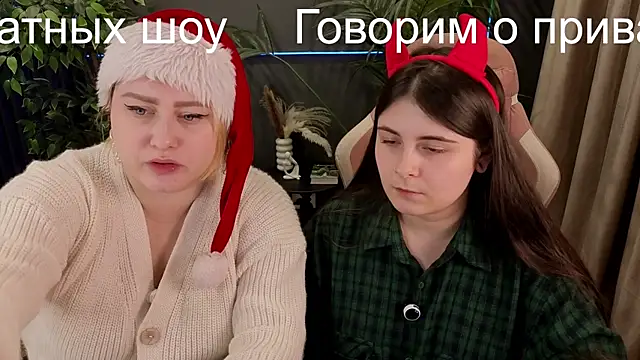 Admincore online show from 12.04.25