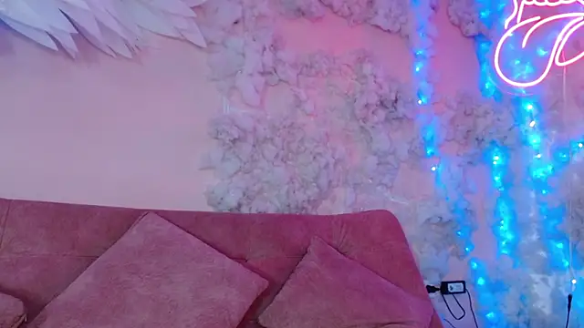 Snapshot of ivy_ary chatting on 11.12.25 ivy ary online show from 11.12.25