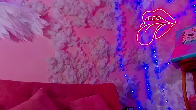 Snapshot of ivy_ary chatting on 12.04.25 ivy ary online show from 12.04.25