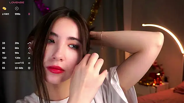 NanceeWestaway online show from 01.06.26