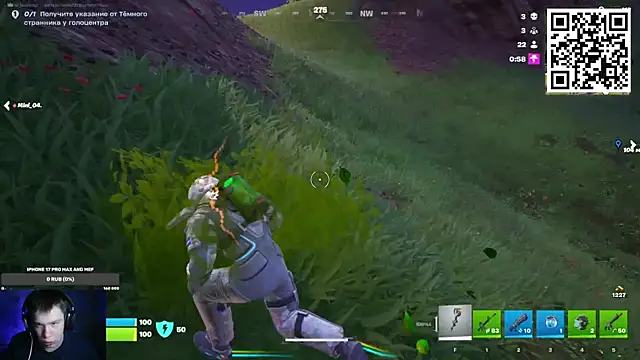 Ak Macros online show from 02.24.26