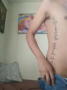 Junior 47 online show from 03.28.26