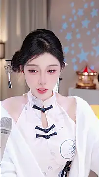 UUsweet online show from 11.25.25