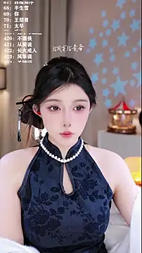 UUsweet online show from 12.05.25