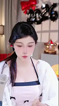 UUsweet online show from 01.09.26