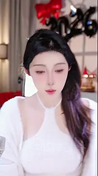 UUsweet online show from 01.12.26