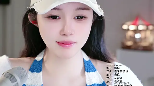 UUsweet online show from 03.14.26