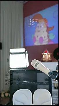 UUsweet online show from 03.27.26