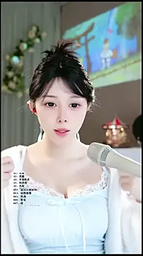 UUsweet online show from 03.31.26