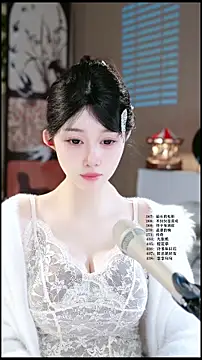 UUsweet online show from 04.24.26