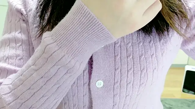 akane room online show from 11.29.25