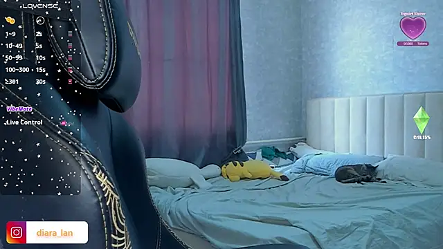 Diara 1an online show from 02.03.26