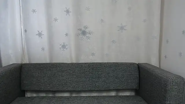 Sansa Dream online show from 11.26.25