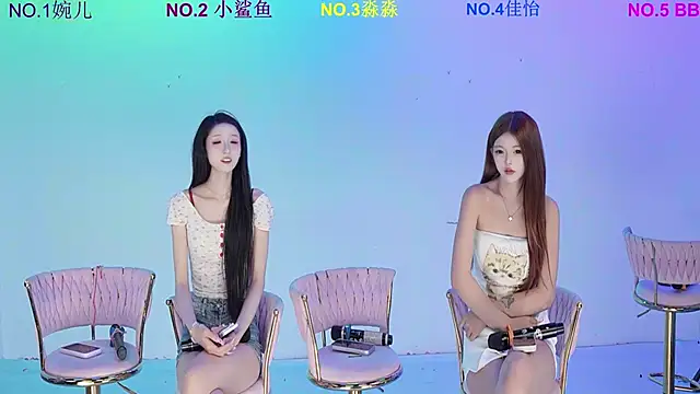 Snapshot of STY-0089 chatting on 03.09.26 STY-0089 online show from 03.09.26