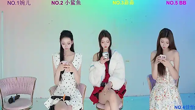 Snapshot of STY-0089 chatting on 03.12.26 STY-0089 online show from 03.12.26