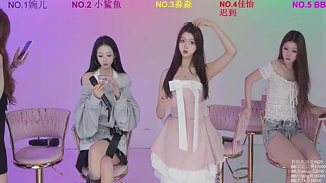 Snapshot of STY-0089 chatting on 03.16.26 STY-0089 online show from 03.16.26