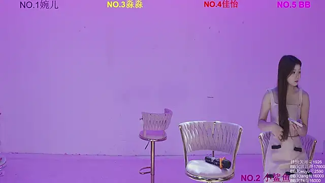 Snapshot of STY-0089 chatting on 03.19.26 STY-0089 online show from 03.19.26