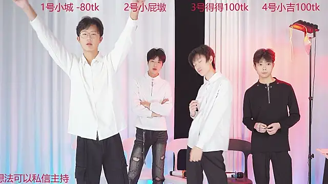 GFBOYS-111 online show from 12.02.25