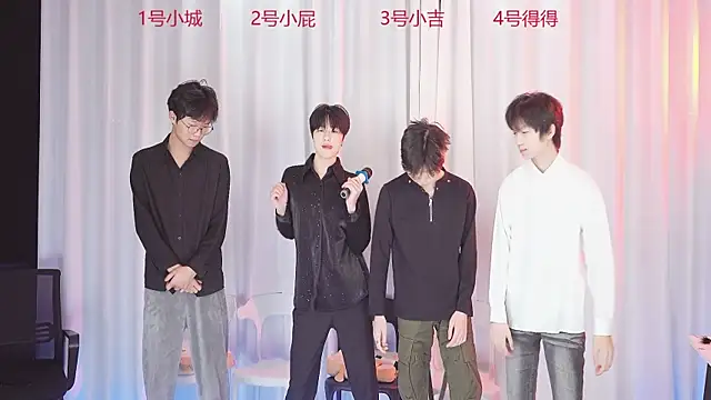 GFBOYS-111 online show from 12.15.25