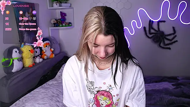 Emmie shy online show from 04.12.26