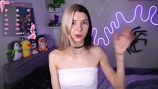 Emmie shy online show from 04.16.26