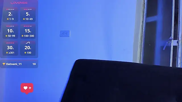 Snapshot of fer_jis chatting on 11.25.25 fer jis online show from 11.25.25