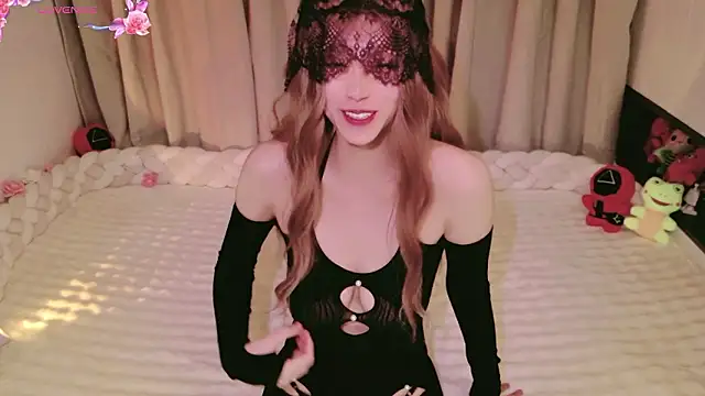 Lulu QAQ online show from 02.19.26