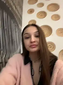 ErikaMuse online show from 11.26.25