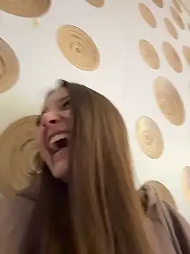 ErikaMuse online show from 11.28.25