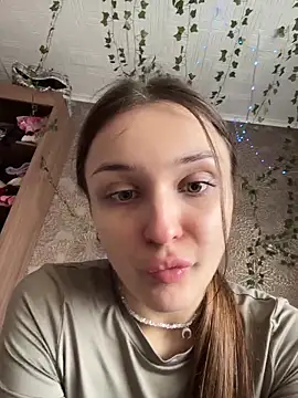 ErikaMuse online show from 11.29.25