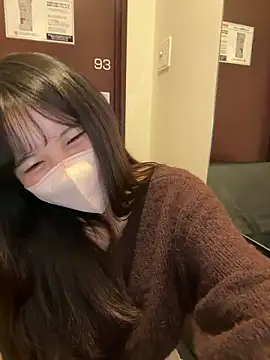 Nemu chan  online show from 11.25.25