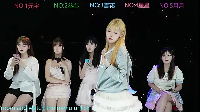 MKL1888 online show from 11.24.25