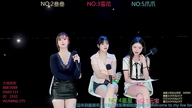 MKL1888 online show from 11.27.25