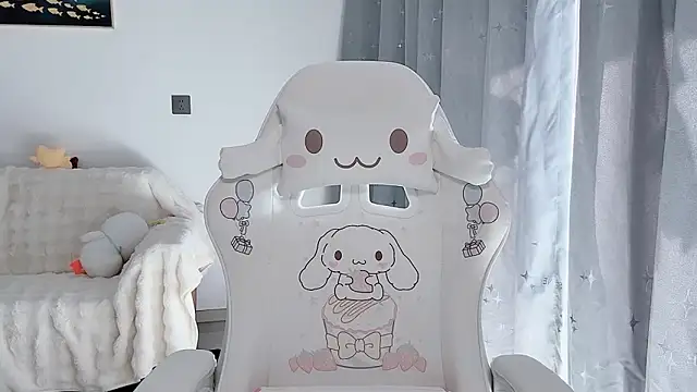 yuyayayu online show from 12.16.25