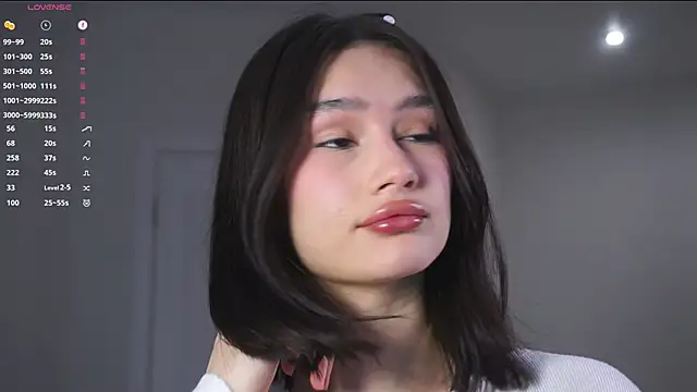 Snapshot of SoftLuna chatting on 11.25.25 SoftLuna online show from 11.25.25