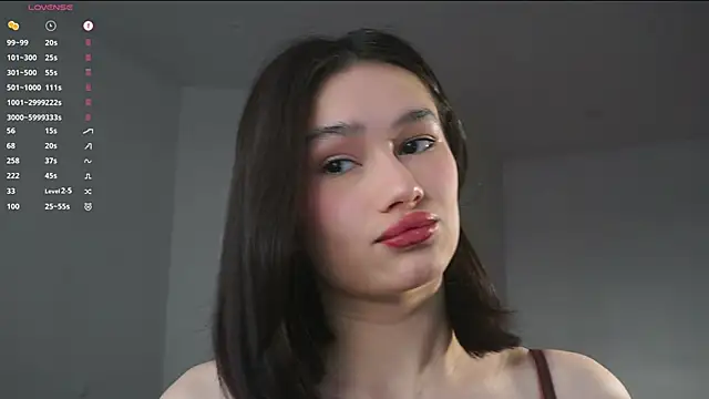 Snapshot of SoftLuna chatting on 11.28.25 SoftLuna online show from 11.28.25