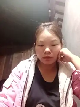 yu-zhen online show from 11.20.25